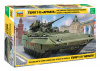 rossiyskaya_tyazhyelaya_boevaya_mashina_pekhoty_tbmp_t_15_armata_s_modulem_kinzhal