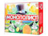 nastolnaya_ekonomicheskaya_igra_dlya_bolshoy_kompanii_monopolist
