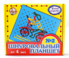 shnurovalnyy_planshet_2