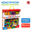700 - 2026-04-29T154754.036
