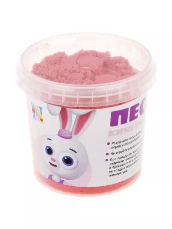 45171