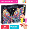 700 - 2026-09-26T115000.303
