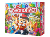 nastolnaya_igra_yunyy_monopolist