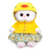 koshechka_li_li_baby_v_kostyumchike_utochka_20_sm_lb_084_62972adaba36b_8218_big