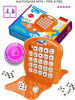 bondibon_vv5668_pyat_v_ryad_2455116_12