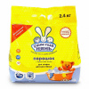Ushastyy_nyan_detsk_sms_2400_g