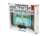 konstruktor_metallicheskiy_shkolnyy_1_dlya_urokov_truda