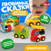 700 - 2026-08-06T105620.703