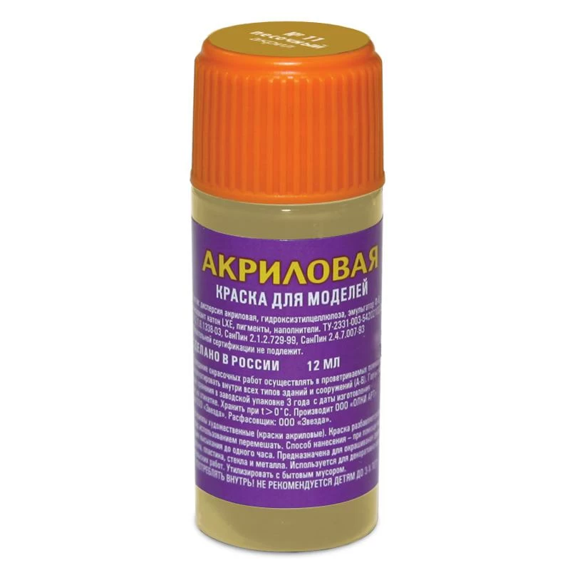 AKR_11_4
