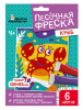 pesochnaya_freska_bez_ramki_krab_6_tsvetov