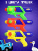 1600 - 2025-06-25T134450.069