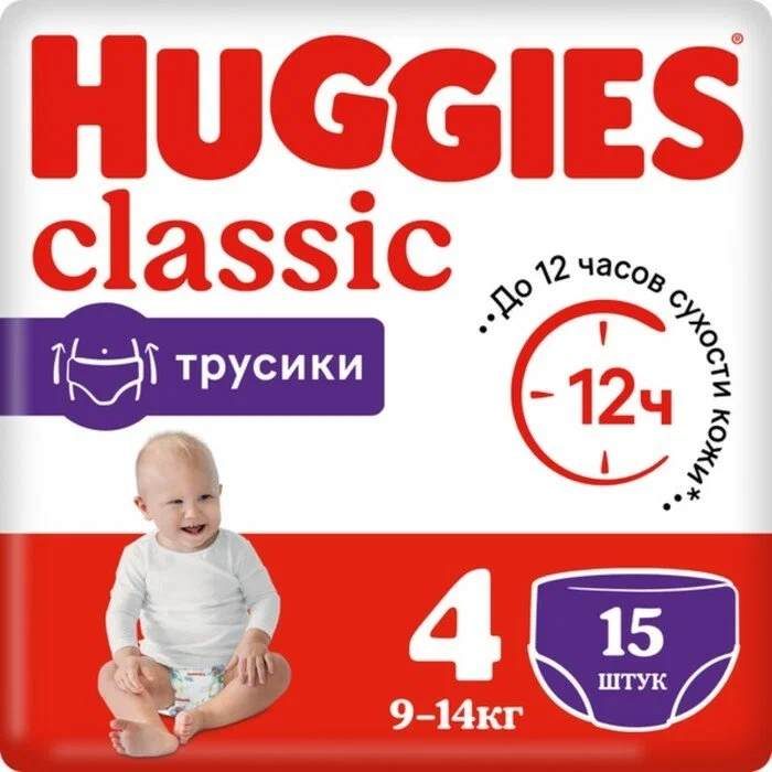 optimize - 2024-08-12T123018.456