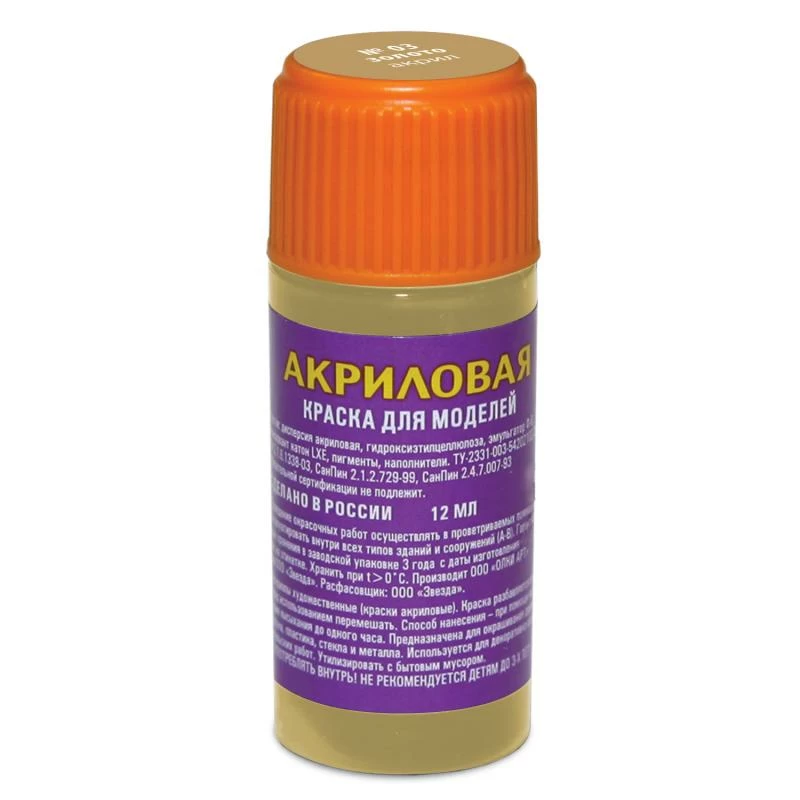 AKR_03_4
