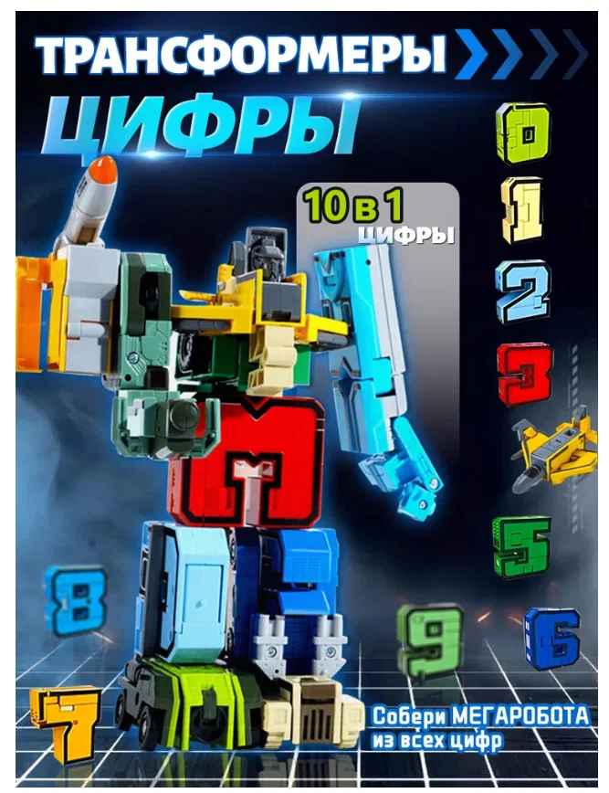 optimize - 2026-06-21T135232.790