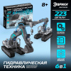 1600 - 2024-11-21T111320.922