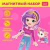 700 - 2026-09-24T185534.627