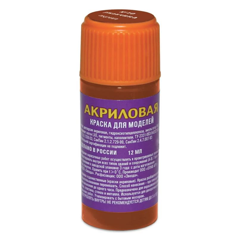 AKR_10_Kraska_metallik-_rzhavchina_