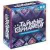 3fwv8gpfqpesaa2090pxoxgruaq3zsoy