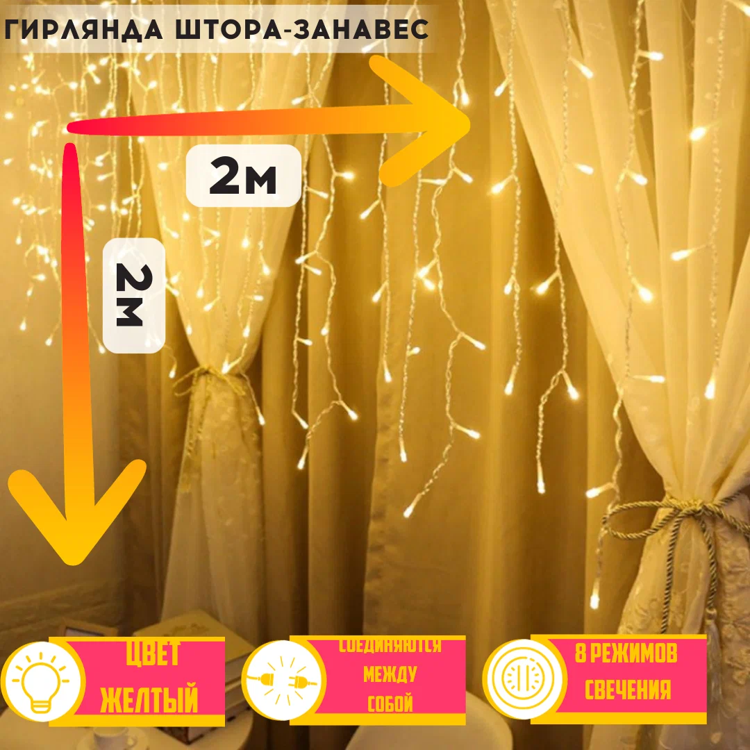 optimize - 2024-12-01T115023.708