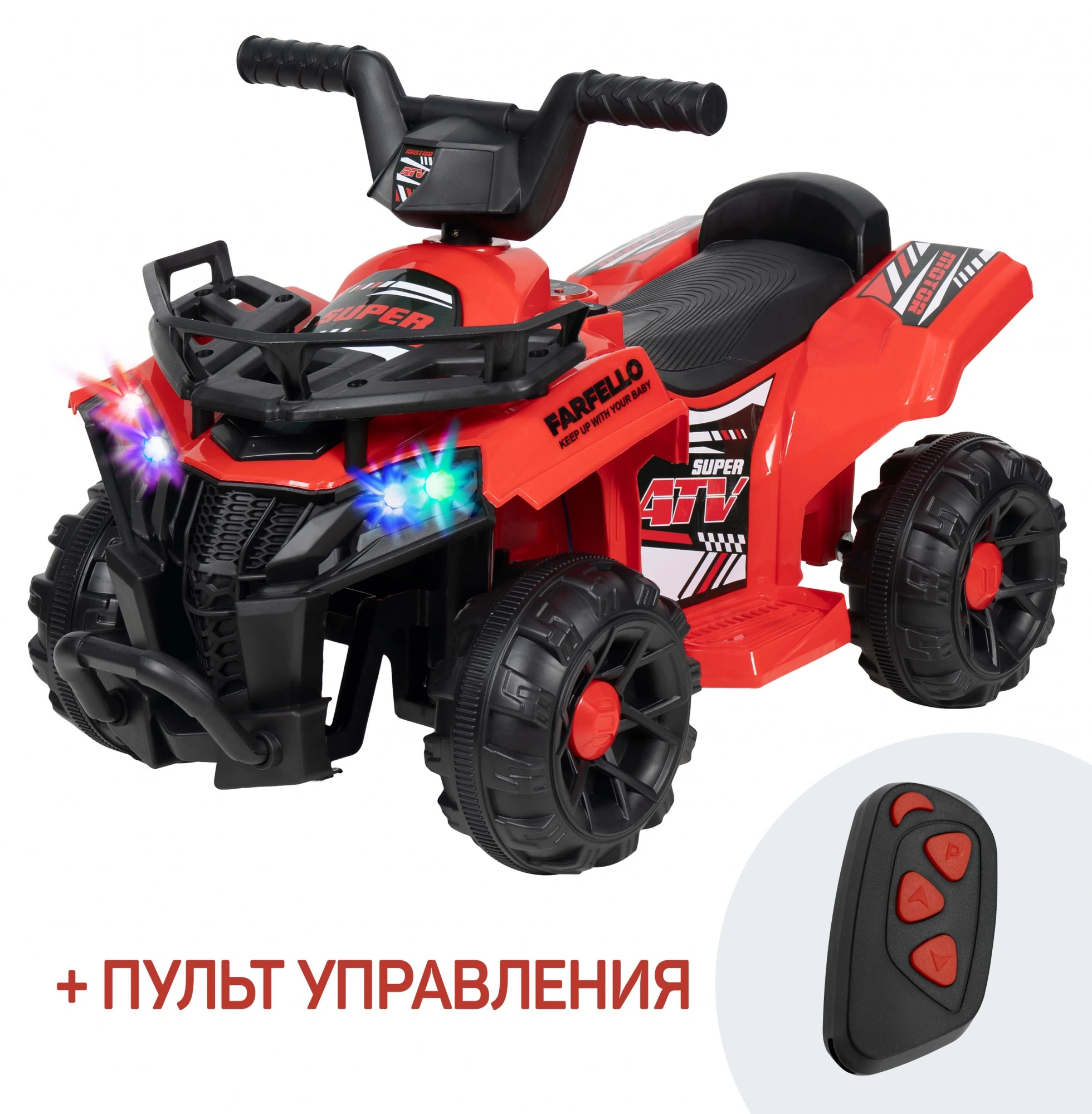 SR700_red_01